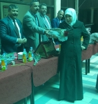 The Political Guidance Commission Honoring Al-Qabas School for Visually Impaired on the International Women's Day.